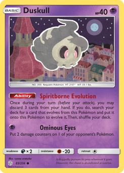 Duskull Cosmic Eclipse #83