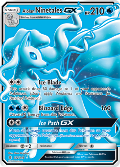 Alolan Ninetales-GX #132 Guardians Rising