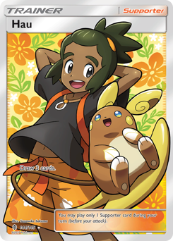 Hau #144 Guardians Rising
