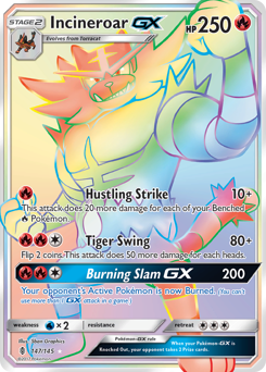 Incineroar-GX #147 Guardians Rising