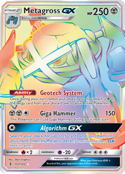 Metagross-GX Guardians Rising #157