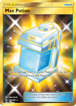 Max Potion #164 Guardians Rising