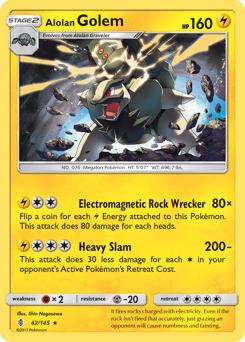 Alolan Golem #42 Guardians Rising