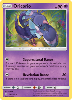 Oricorio Guardians Rising #56