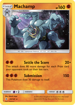 Machamp #65 Guardians Rising