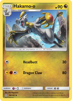 Hakamo-o #99 Guardians Rising