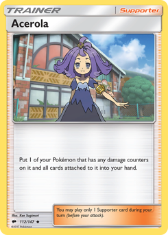Acerola #112 Burning Shadows