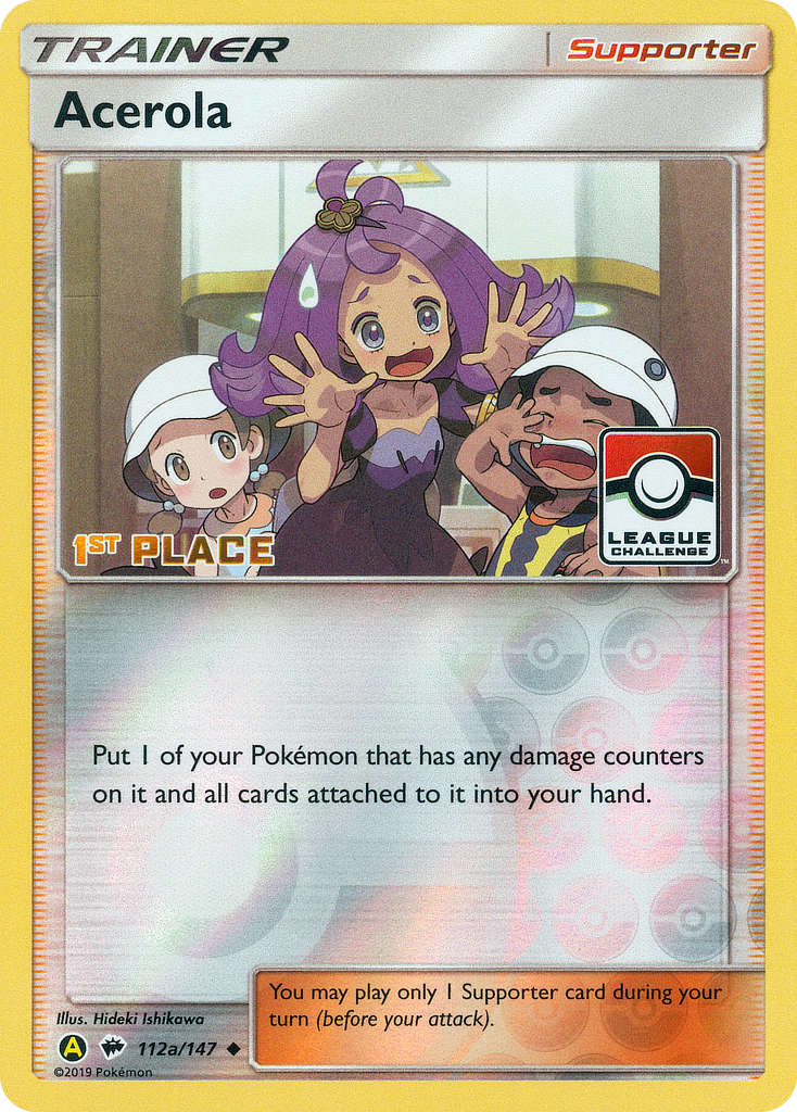 Acerola #112A Burning Shadows
