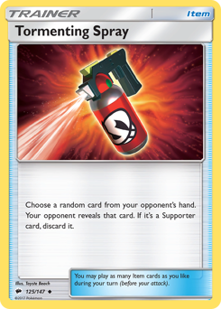 Tormenting Spray #125 PSA 10