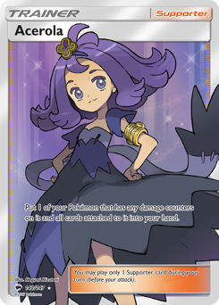 Acerola #142 Burning Shadows