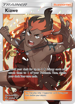 Kiawe #144 Burning Shadows