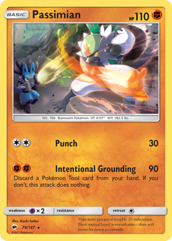 Passimian #79 PSA 10