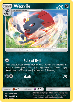 Weavile Burning Shadows #86