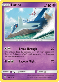 Latios #41 Shining Legends
