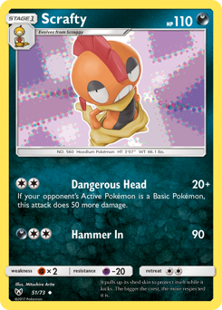 Scrafty Shining Legends #51