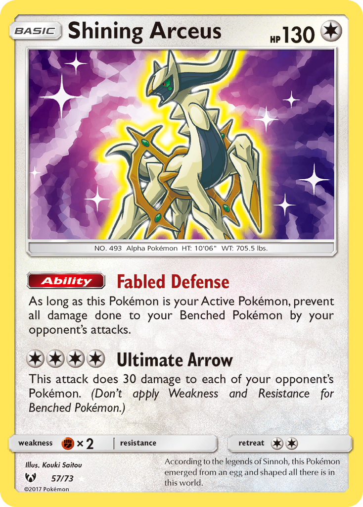 Shining Arceus #57 Shining Legends