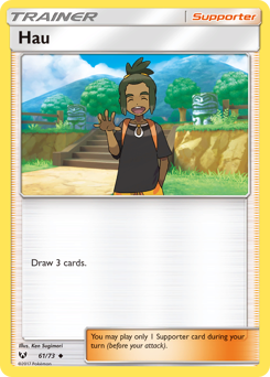 Hau #61 Shining Legends
