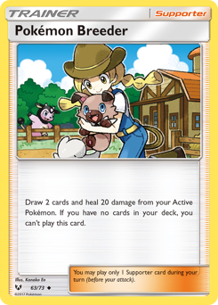 Pokémon Breeder #63 Shining Legends