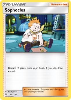 Sophocles #65 Shining Legends