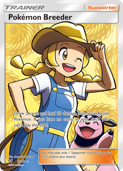 Pokémon Breeder #73 Shining Legends