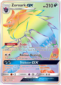 Zoroark-GX #77 Shining Legends
