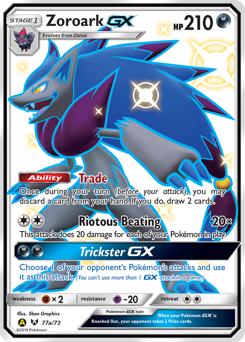 Zoroark-GX #77A Shining Legends