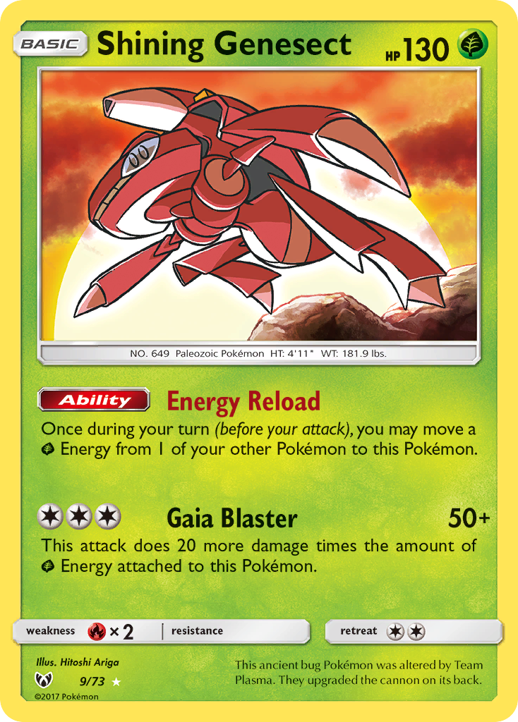 Shining Genesect #9 Shining Legends
