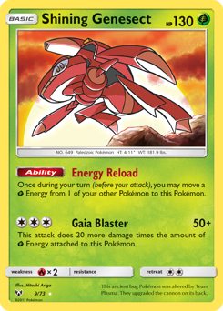 Shining Genesect #9 Shining Legends
