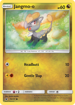 Jangmo-o #75 Crimson Invasion