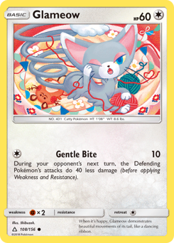 Glameow Ultra Prism #108