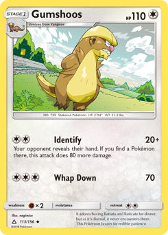 Gumshoos #113 Ultra Prism