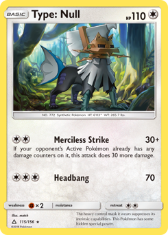 Type: Null #115 Ultra Prism