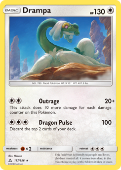 Drampa #117 Ultra Prism