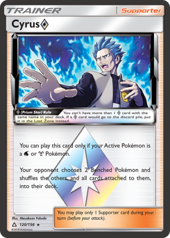 Cyrus ◇ #120 Ultra Prism