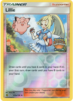 Lillie #125A Ultra Prism