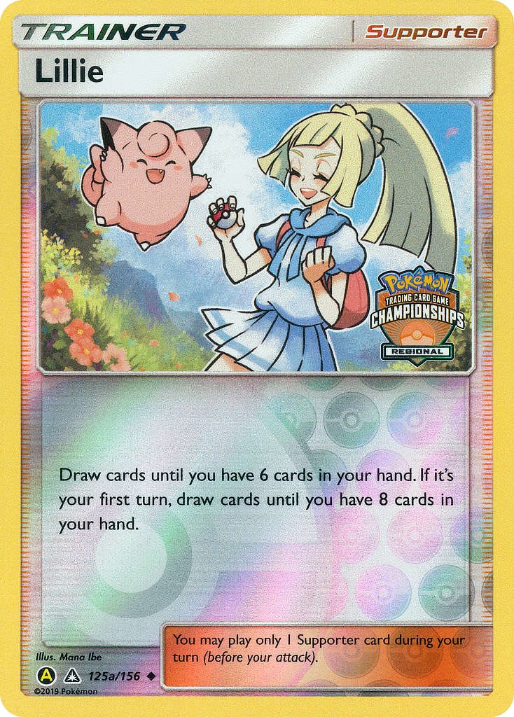 Lillie #125A Ultra Prism