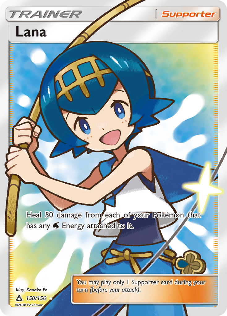 Lana #150 Ultra Prism
