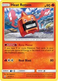 Heat Rotom #24 Ultra Prism