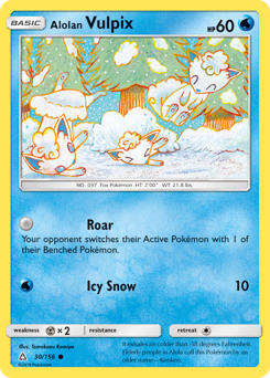 Alolan Vulpix #30 Ultra Prism