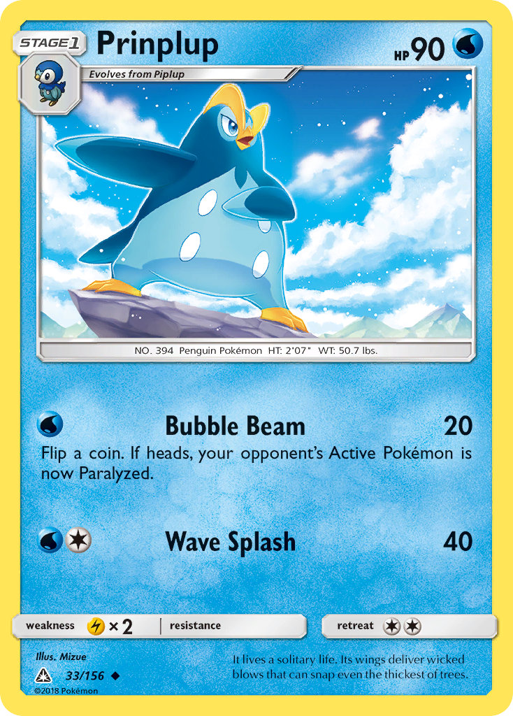 Prinplup #33 Ultra Prism