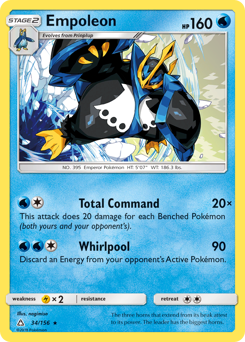 Empoleon #34 Ultra Prism