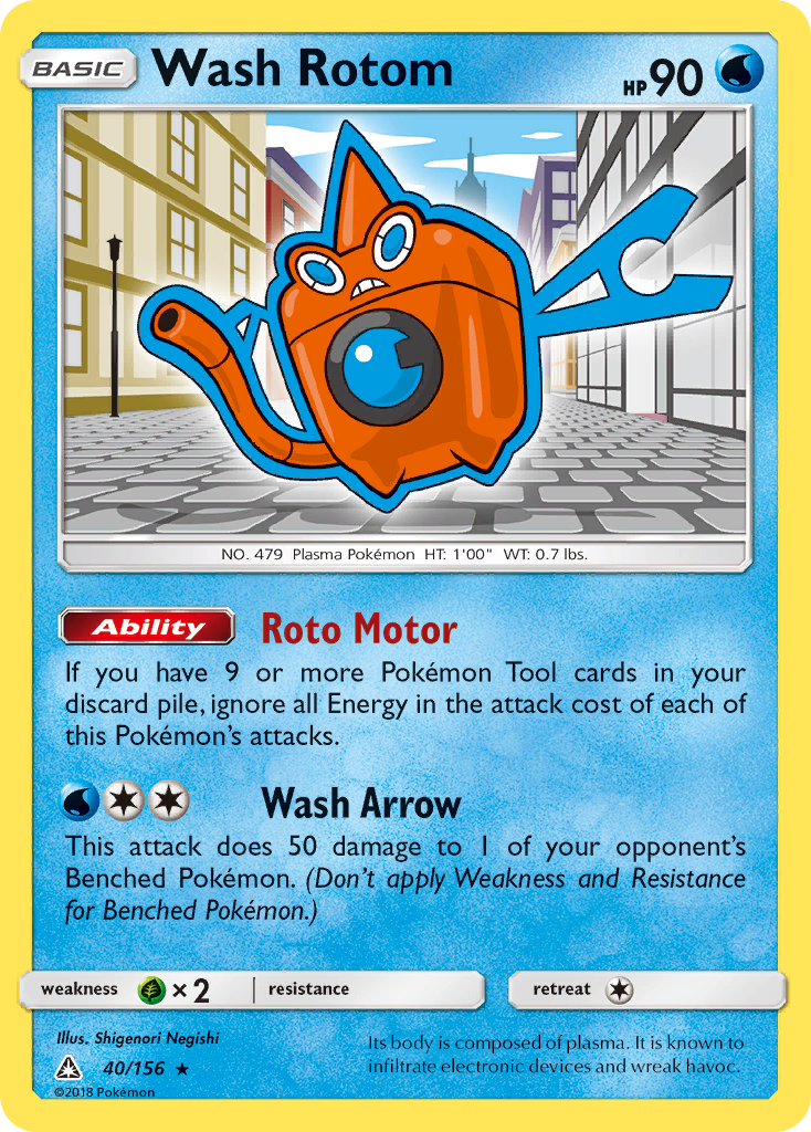 Wash Rotom #40 Ultra Prism