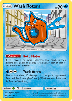 Wash Rotom #40 Ultra Prism