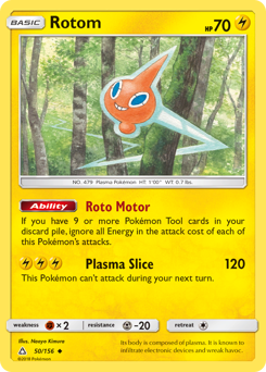 Rotom #50 Ultra Prism