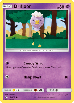 Drifloon Ultra Prism #51