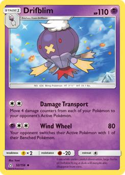 Drifblim #52 Ultra Prism
