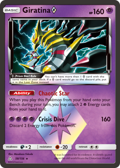 Giratina ◇ Ultra Prism #58