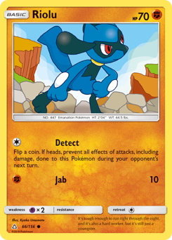 Riolu Ultra Prism #66