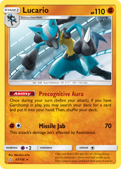 Lucario Ultra Prism