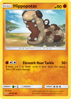 Hippopotas #68 Ultra Prism